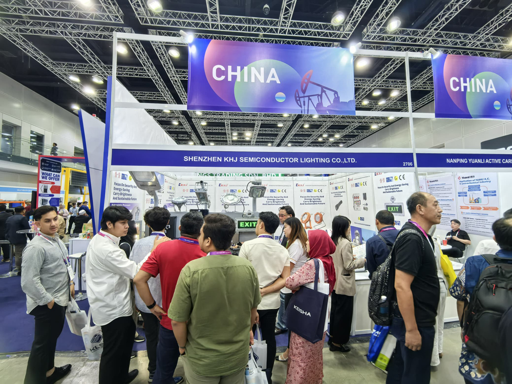 KHJ Lighting Shines at OIL & GAS ASIA | Kuala Lumpur Exhibition