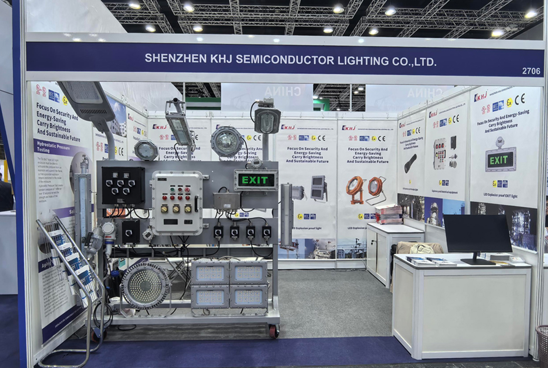 KHJ Lighting Shines at OIL & GAS ASIA | Kuala Lumpur Exhibition