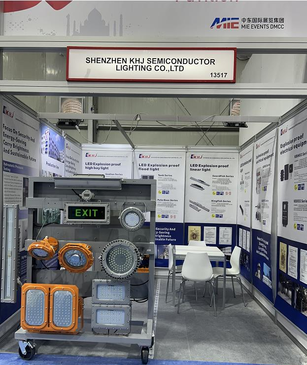 KHJ Semiconductor Lighting Shines at ADIPEC 2024, Garnering Attention for Explosion-Proof Lighting and Electrical Products