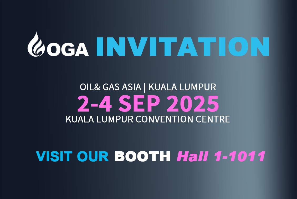 KHJ Lighting Cordially Invites You to Oil & Gas Asia