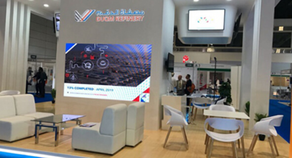 Shenzhen KHJ participated OMAN Downstream Exhibition & Conference 2019